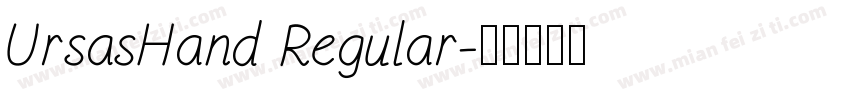 UrsasHand Regular字体转换